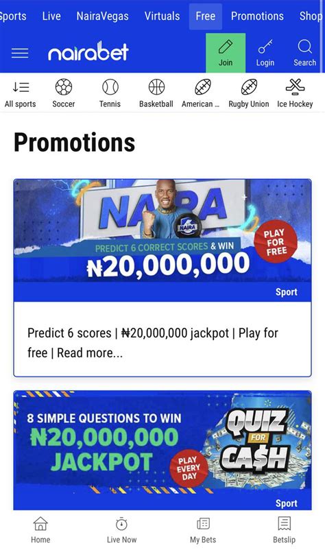 nairabet download